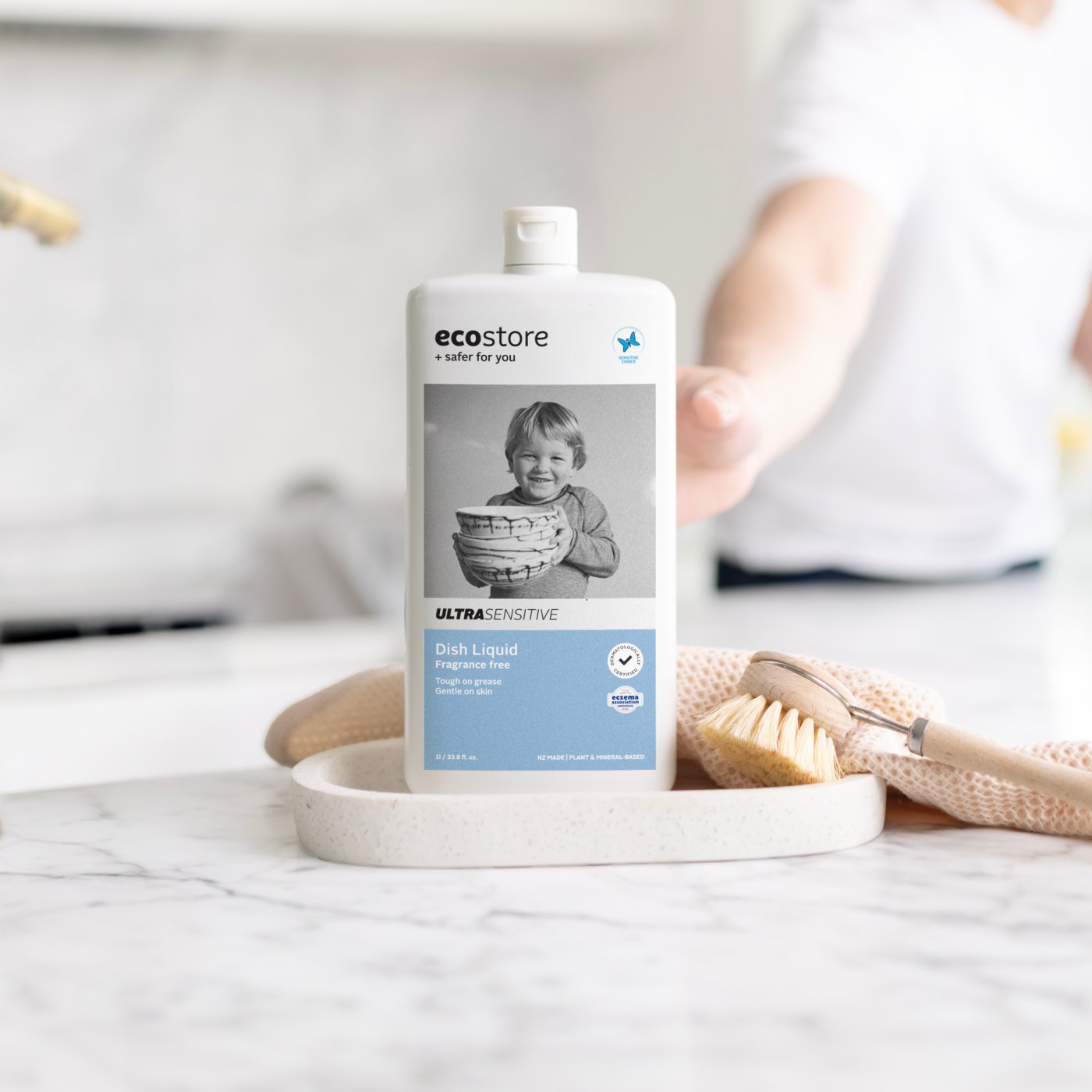 Ultra Sensitive Dish Liquid